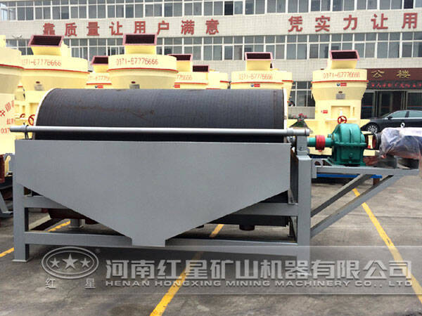 改進(jìn)型全盤磁系整體傳動尾礦回收磁選機