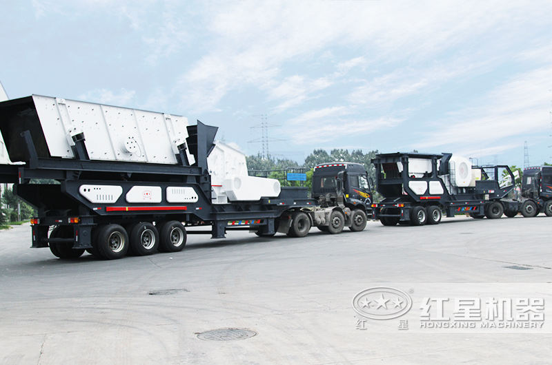 移動(dòng)式破碎站發(fā)貨現(xiàn)場