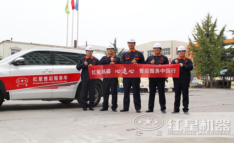 提供現貨，免費安裝、調試，一站式服務到底 style=width:720px; 