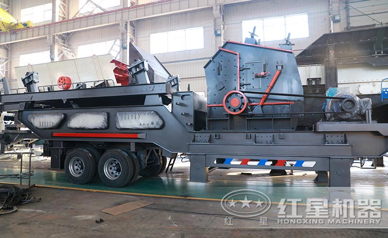 流動式石子粉碎機：配反擊破，一般負責石子的中細碎