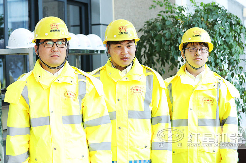 紅星售后服務團隊，隨時出發，無處不在