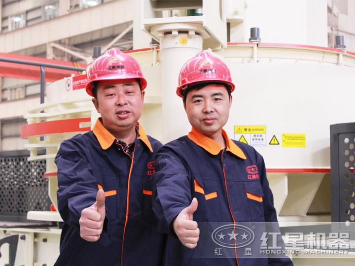 工匠精神，優(yōu)質(zhì)產(chǎn)品，傳承服務(wù)，鑄就財(cái)富