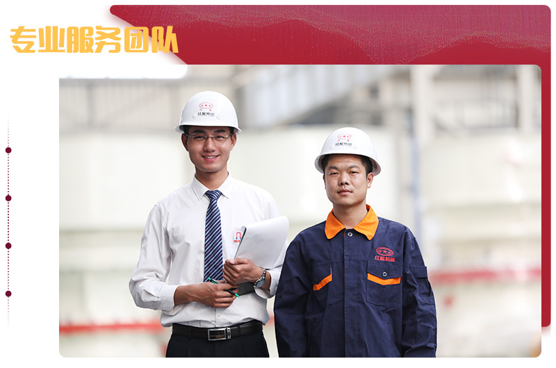 時產200噸大型移動磕石機廠家，規(guī)模化生產值得信賴