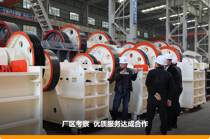 “40年”口碑廠家，千萬用戶的選擇 