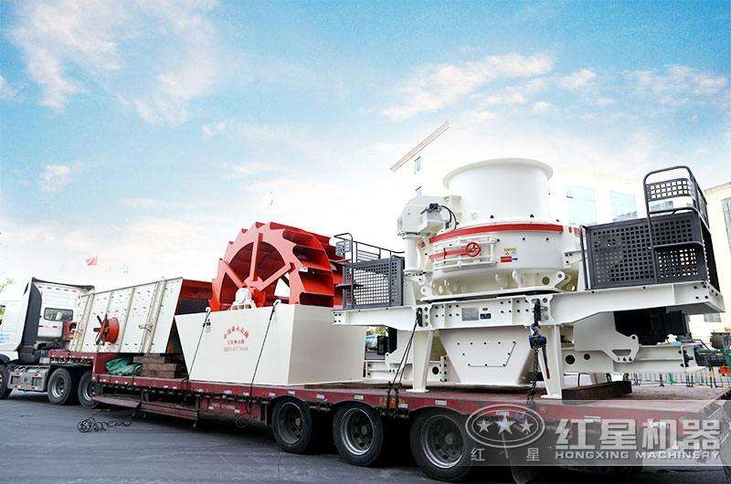 全套制砂設備，及時發貨，不耽誤生產 