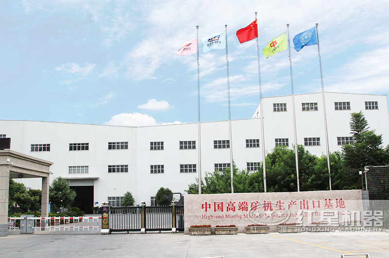 專業(yè)的時產500噸制砂機廠家