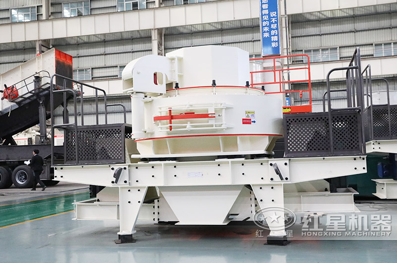 VSI制砂機，性價比高，成品質量好