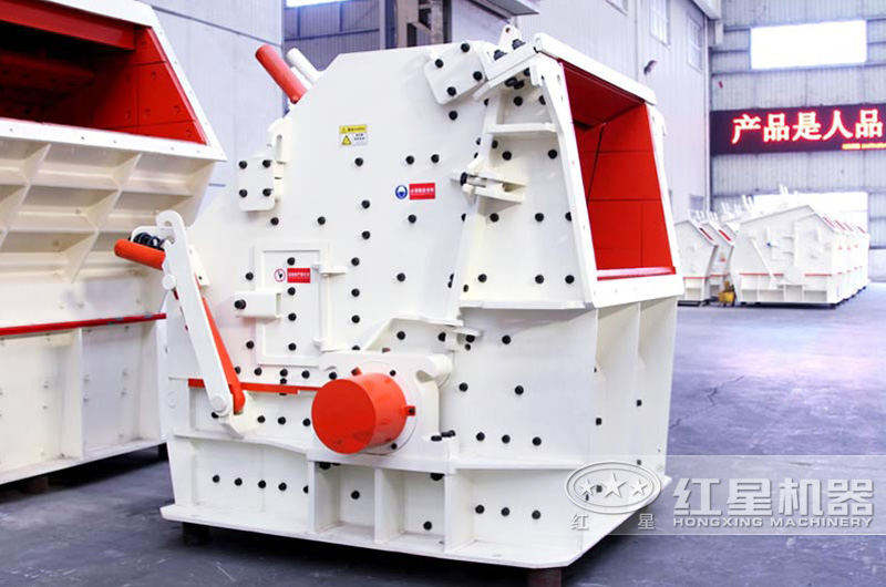 CI反擊破碎石機械：優(yōu)化轉子設計，抗沖擊