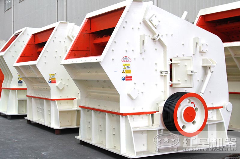 反擊式破碎機(jī)，投資少，效益高