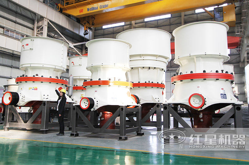 新型圓錐破碎機(jī)，層壓破碎針片狀少