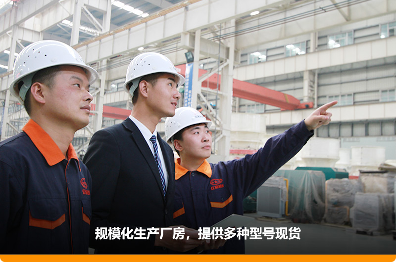 焦炭破碎機專業廠家，售后更全面