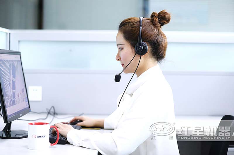 24小時為您服務，紅星廠家值得信賴