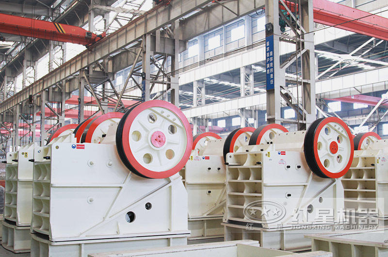 鄂式破碎機，生產能力1-2200t/h