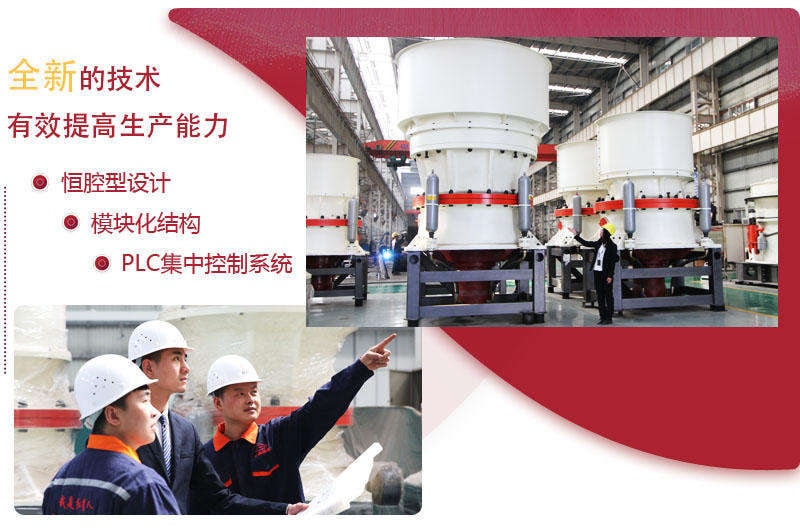 歡迎到場免費咨詢，紅星提供全面服務