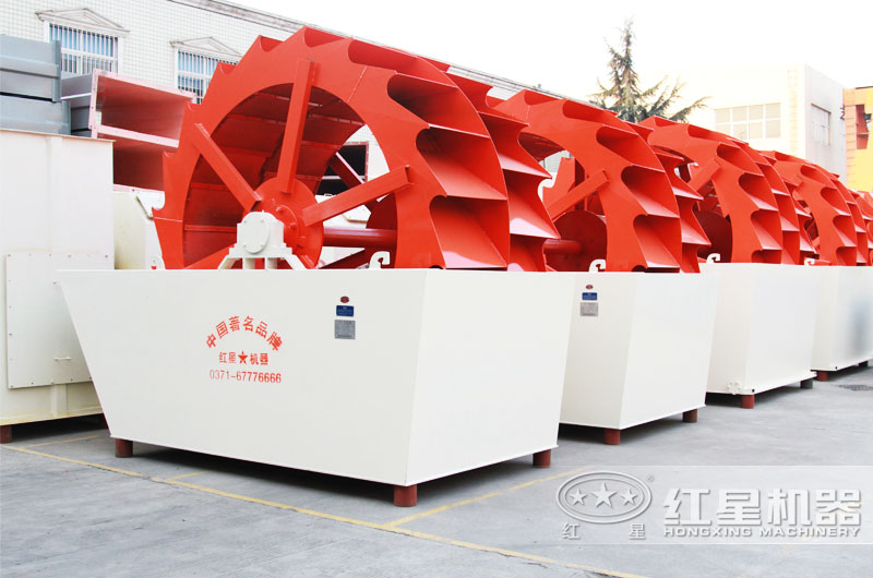 輪斗式洗砂機，洗凈度高達99%