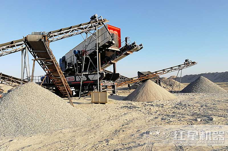 移動碎石機生產現(xiàn)場圖片