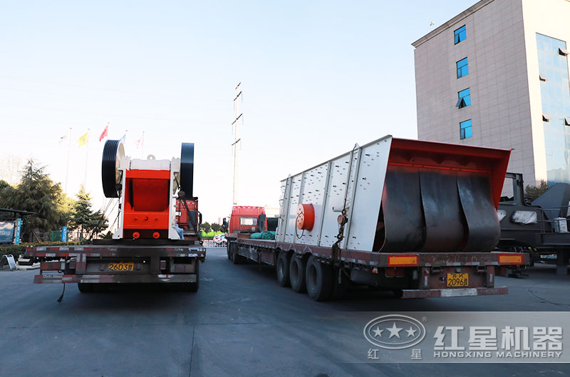 時產(chǎn)700噸二段破碎生產(chǎn)線設備發(fā)貨