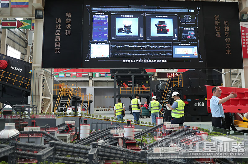 客戶參觀廠區設備