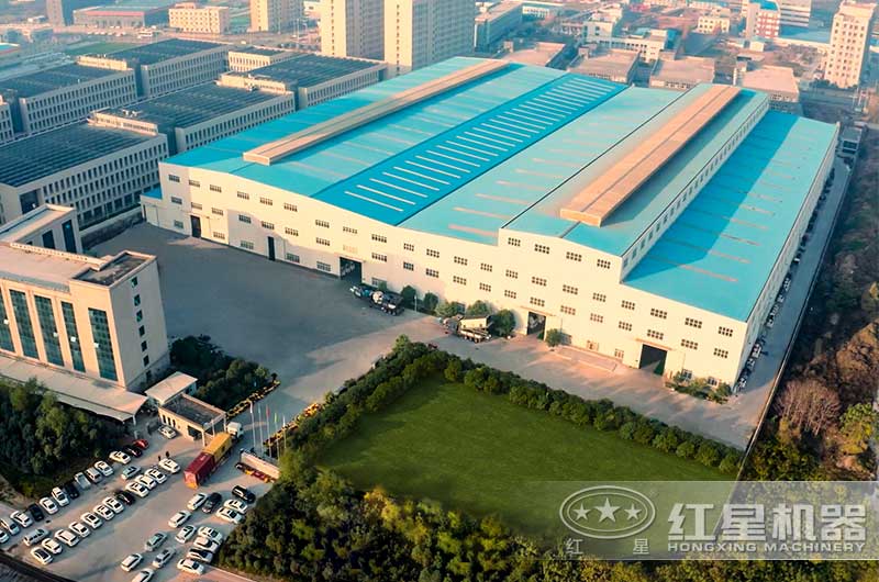 紅星細沙回收機生產廠家，等您來參觀