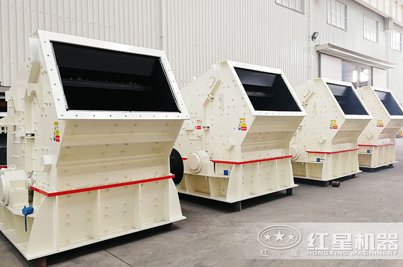 紅星反擊破設備現(xiàn)貨充足，等您來選