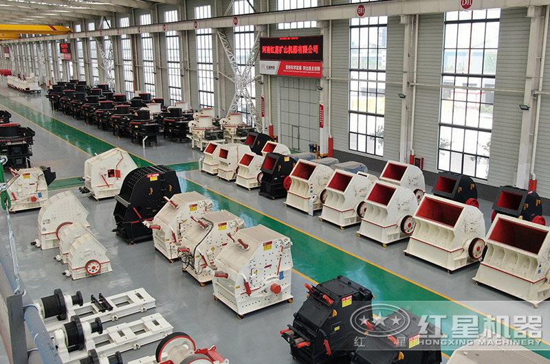 產品展區(qū)現貨