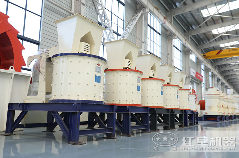 復(fù)合碎沙機